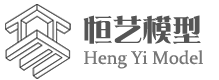 哈爾濱恒藝模型告訴你，建筑模型所表現出來的基本特性 - 行業資訊 - 房產模型|建筑模型|模型制作|恒藝模型—[官方網站]